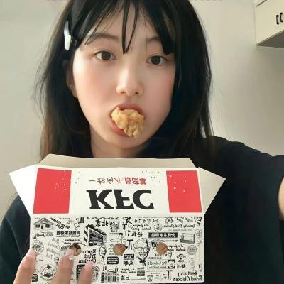 黑暗意识